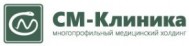 Медицинский центр «СМ-Клиника» Медицинский центр «СМ-Клиника»