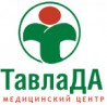 Медицинский центр «Тавлада»