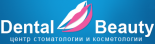 Центр стоматологии и косметологии «Dental Beauty»