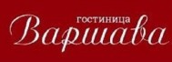 Гостиница «Варшава»