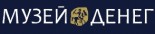 Музей «Музей денег»