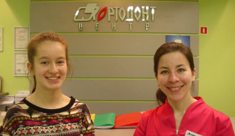Сеть стоматологических клиник «Ортодонт-Центр»