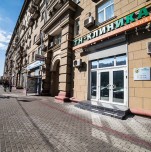 Медицинский центр «ТН-Клиника»
