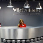 Фитнес-клуб «WildAthletic»